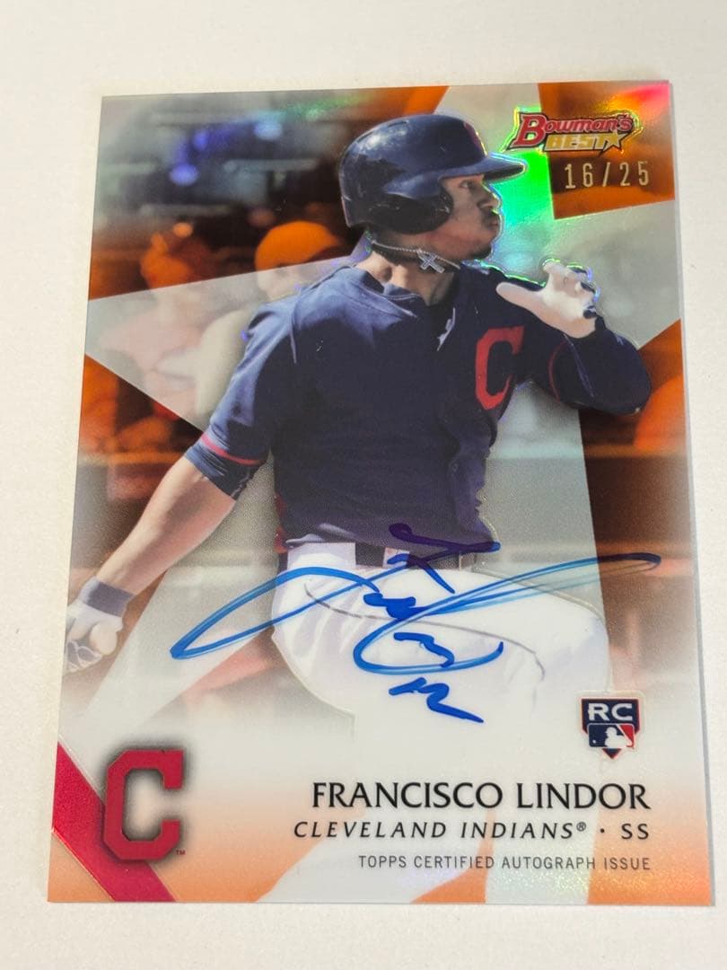 LINDOR!! リンドー
