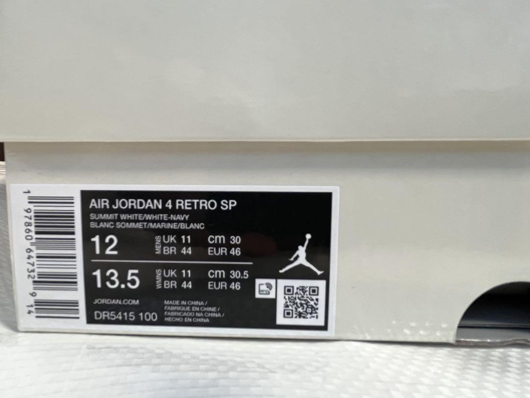Nike SB Air Jordan 4 Retro SP 白/紺 30