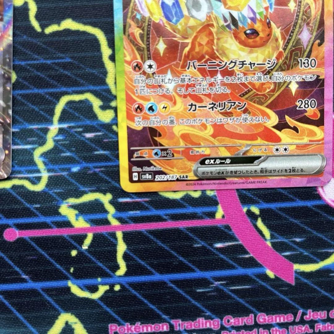 ポケモンカードまとめ売り、引退品