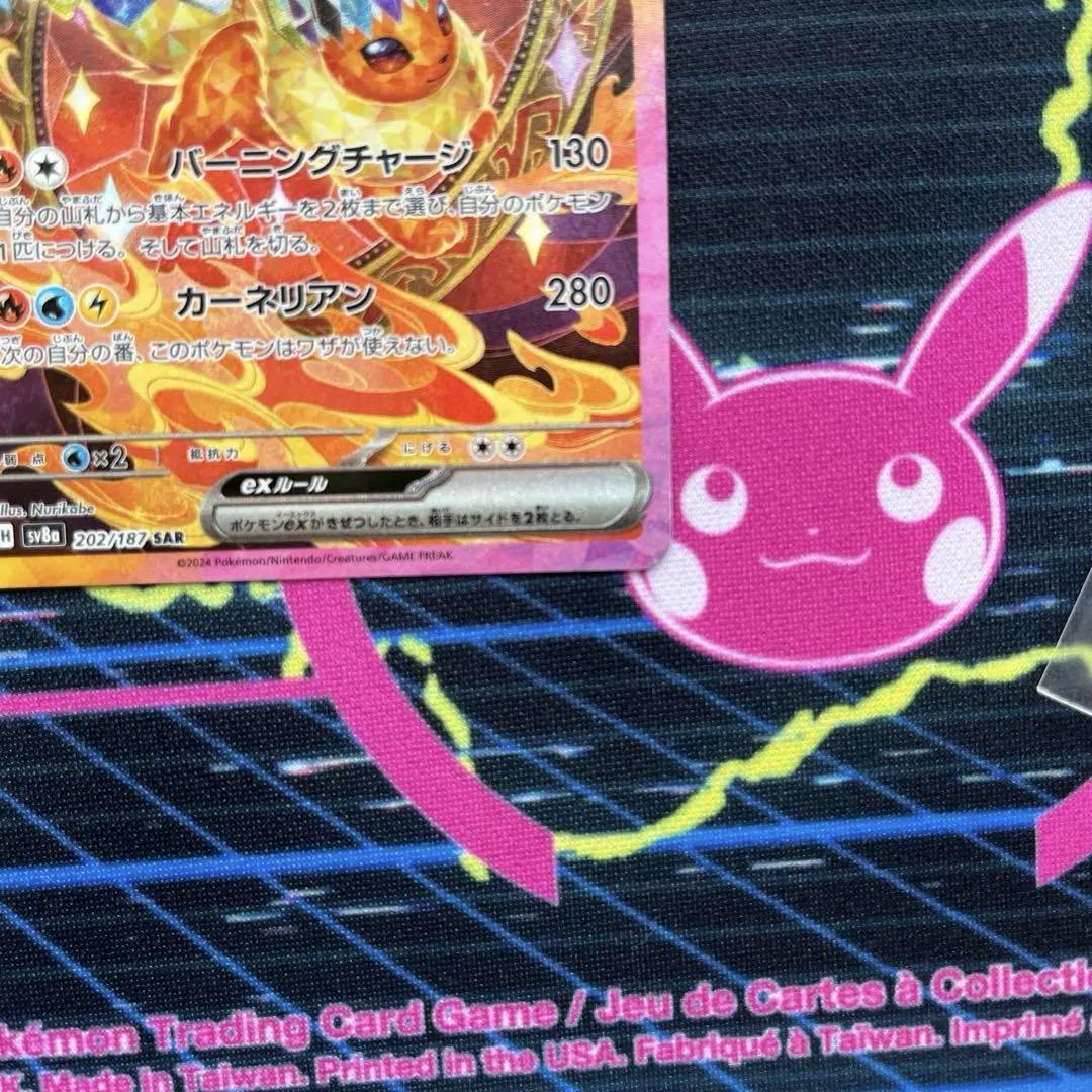 ポケモンカードまとめ売り、引退品