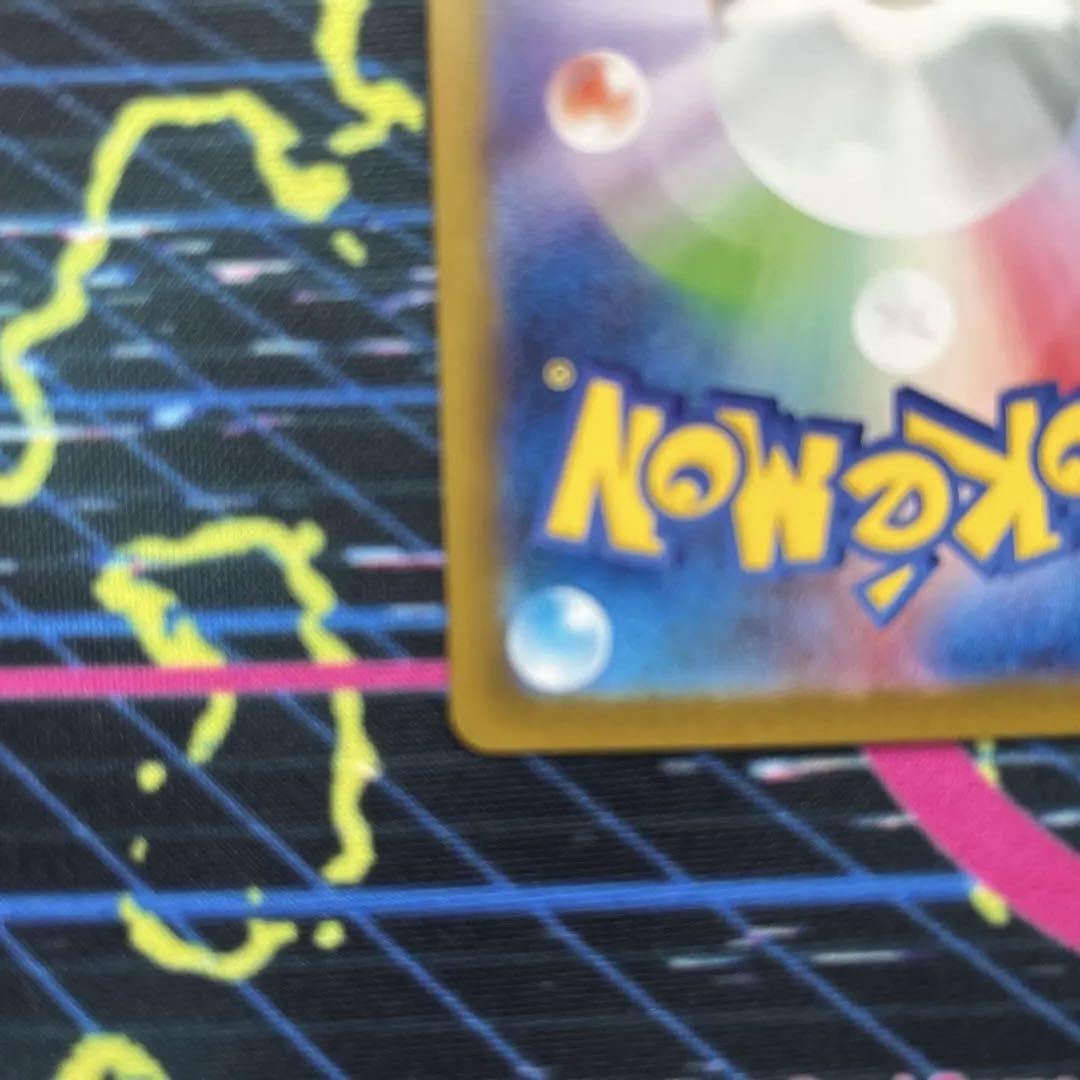ポケモンカードまとめ売り、引退品