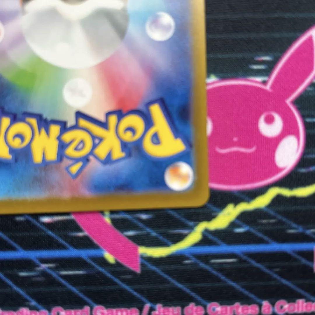 ポケモンカードまとめ売り、引退品