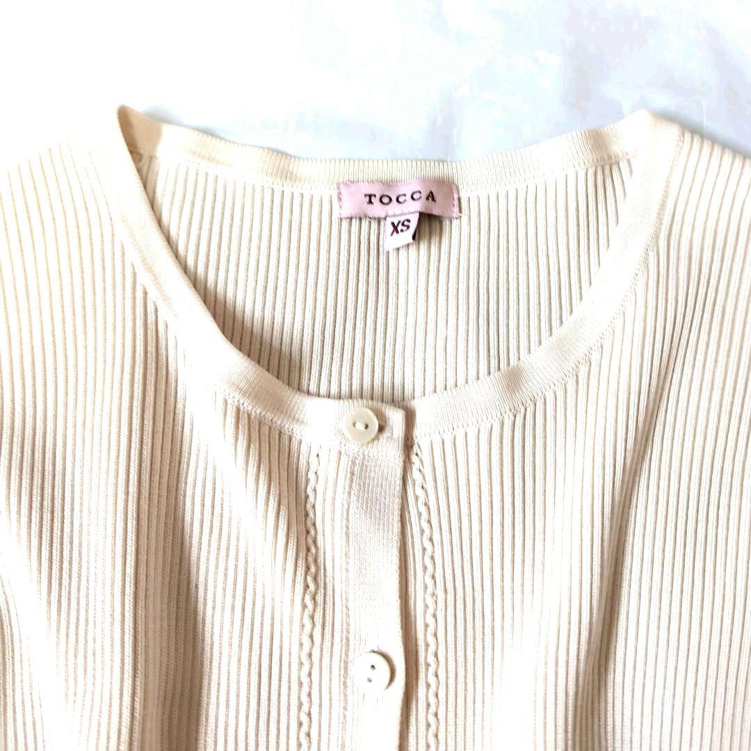 ✨️美品✨️トッカ シルク100%リブカーディガン ボレロ