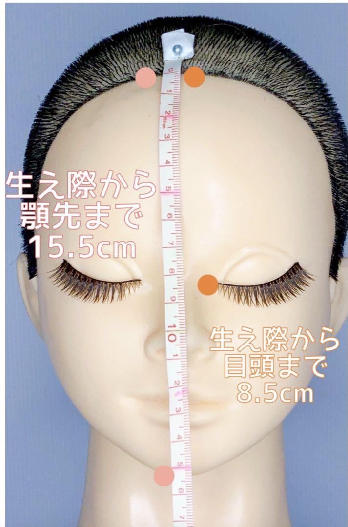 塩田さま　専用ページ