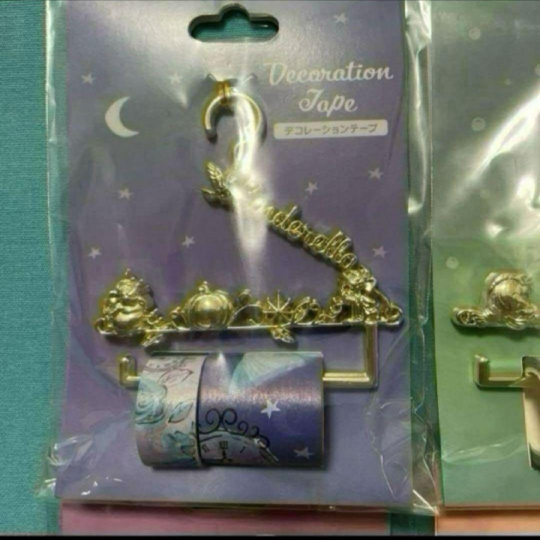 ディズニー　プリンセス　デコレーションテープ　4個セット