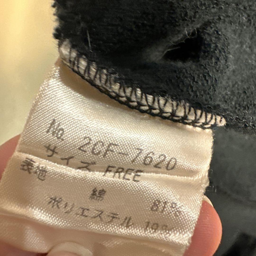 HYSTERIC GLAMOUR ヒステリックグラマー　パーカー