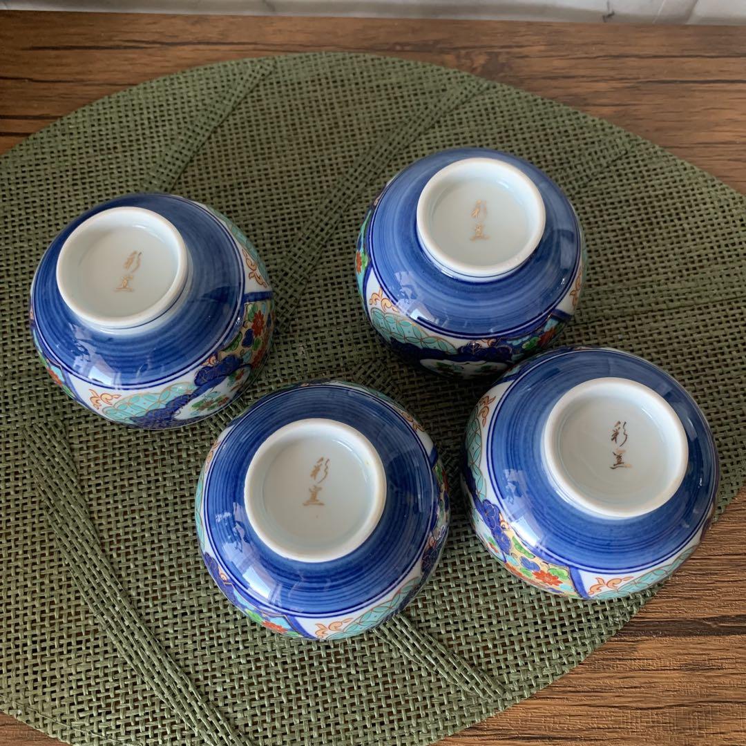 肥前焼 茶器揃いセット（急須・湯呑み4客・受け皿付き） - メルカリ