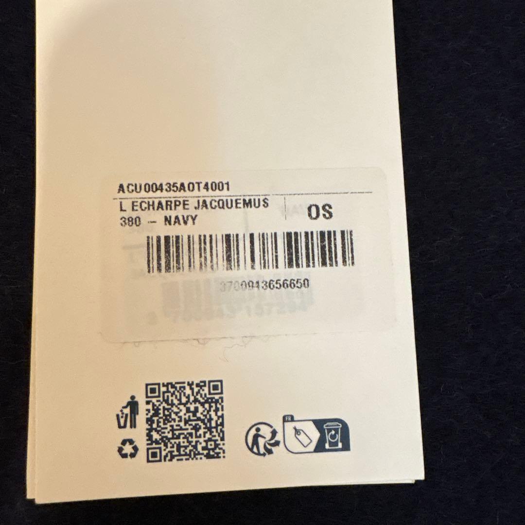 jacquemus スカーフ マフラー ネイビー jacquemus スカーフ マフラー ネイビー