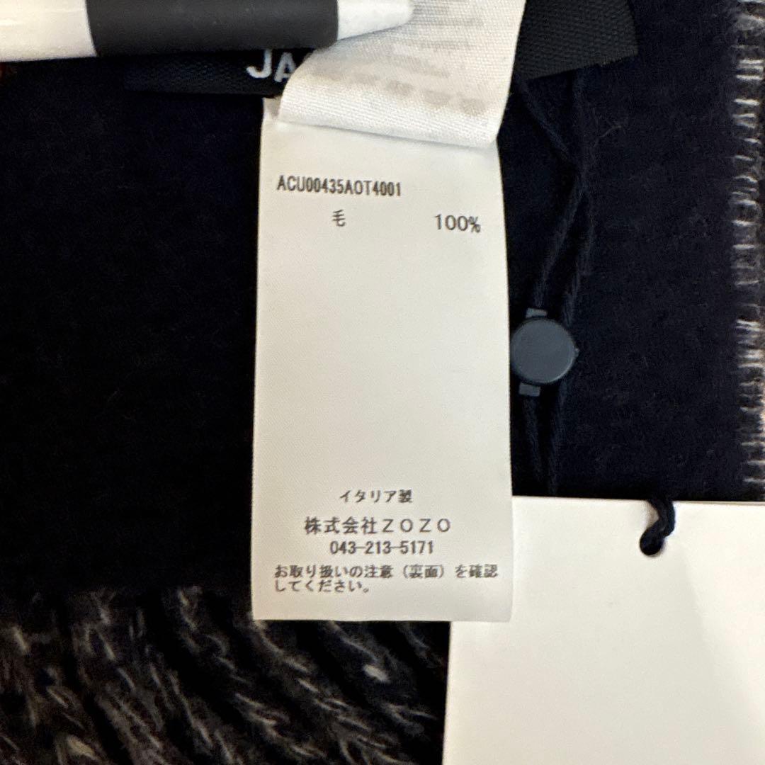 jacquemus スカーフ マフラー ネイビー jacquemus スカーフ マフラー ネイビー