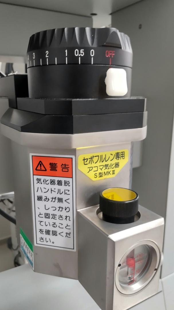 セボフルレン気化器