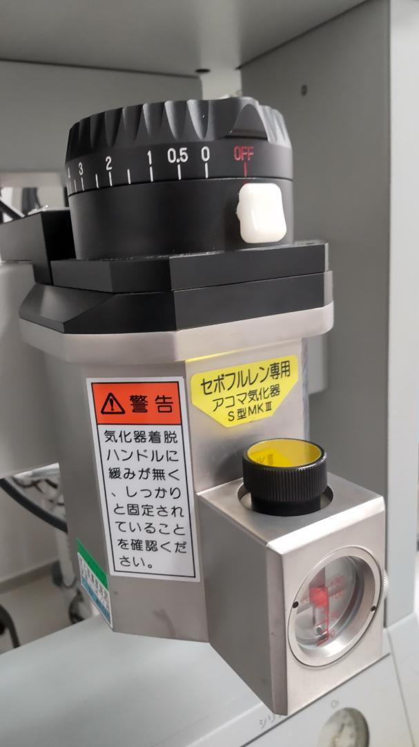 セボフルレン気化器