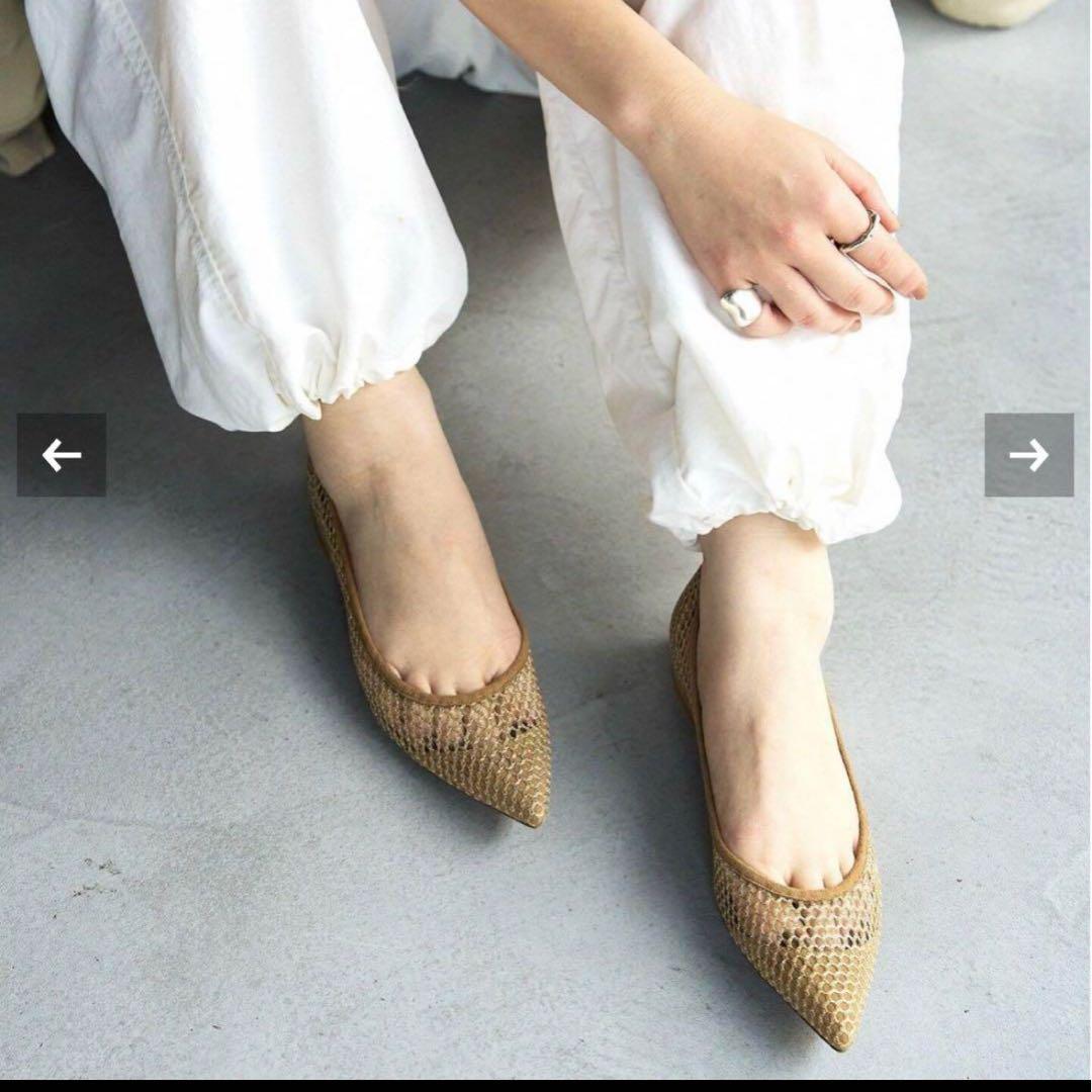 美品　ルタロン　LETALON メッシュ　フラット　パンプス　ゴールド　24