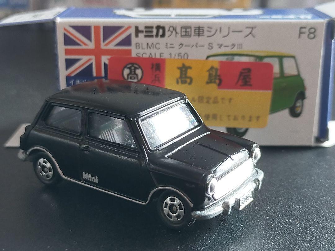 高島屋 入手難易度 C 高島屋 BLMC 日本製 トミカ ミニクーパー