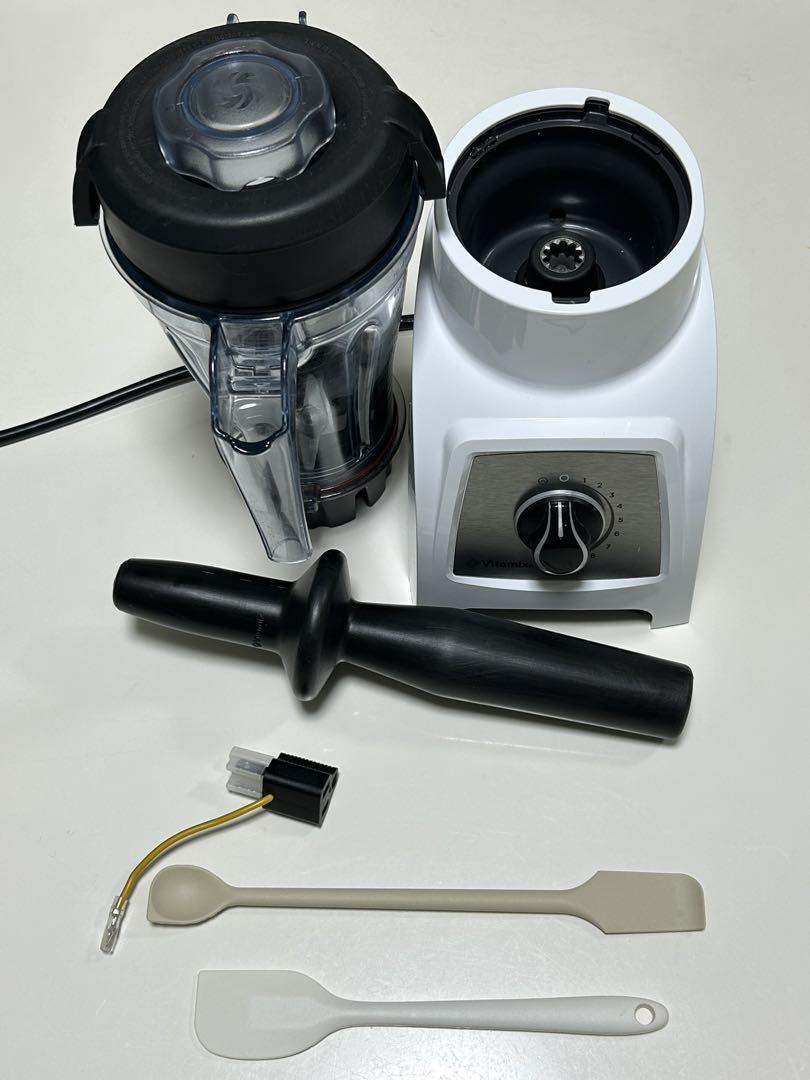 Vitamix S30 ブレンダー ホワイト【美品】 Vitamix S30 ホワイト バイタミックス 美品 オマケ付 - メルカリ