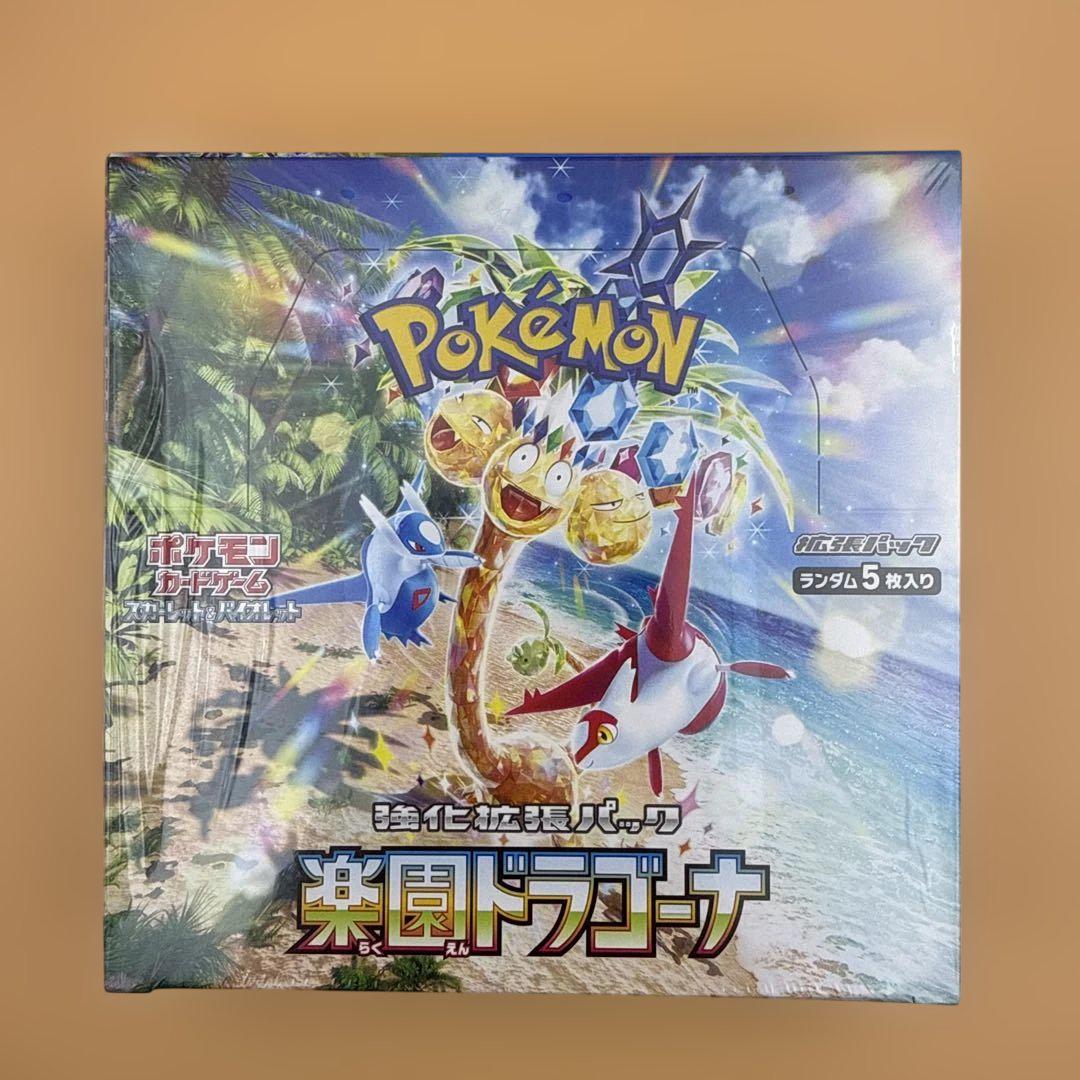 新品未開封 ポケモンカード　楽園ドラゴーナ BOX シュリンク付き