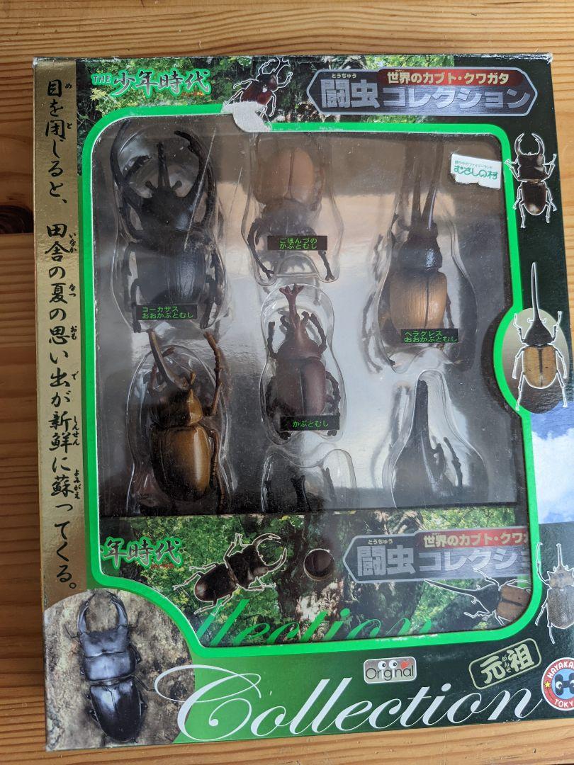 mushibrostoys 巨蟲兵分隊之蟲風特攻隊 カブト クワガタ ソフビ