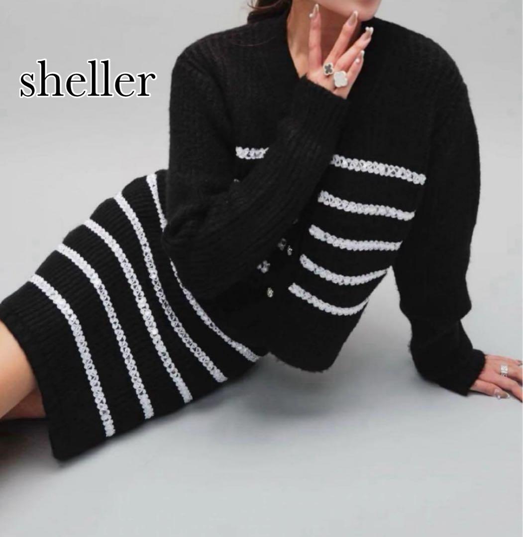Sheller シェリエ　ニットセットアップ　カーディガン　ミニスカート　F