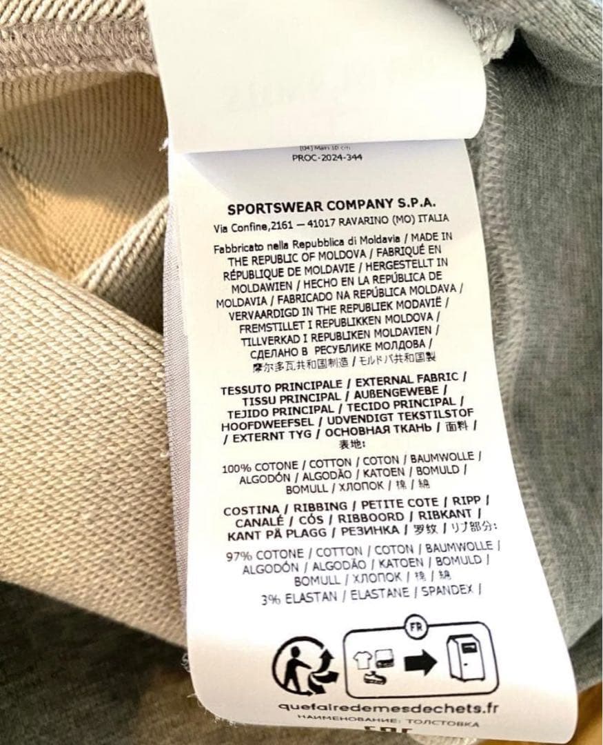 ストーンアイランド トレーナー グレー ストーンアイランド トレーナー グレー