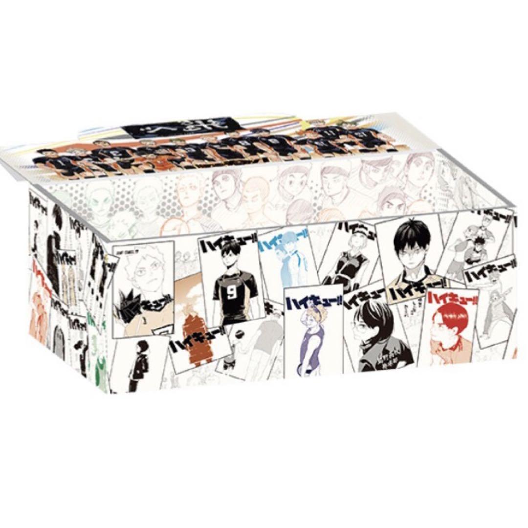 ハイキュー‼︎ジャンプコミックス収納BOX Amazon.co.jp: ハイキュー ジャンプショップ コミックス収納BOX