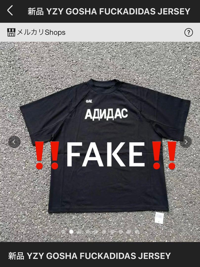 Yeezy Gosha fuck adidas Tシャツ サイズ2 Yeezy x Gosha | Fuck Adidas Jersey Black | Headstash BCN
