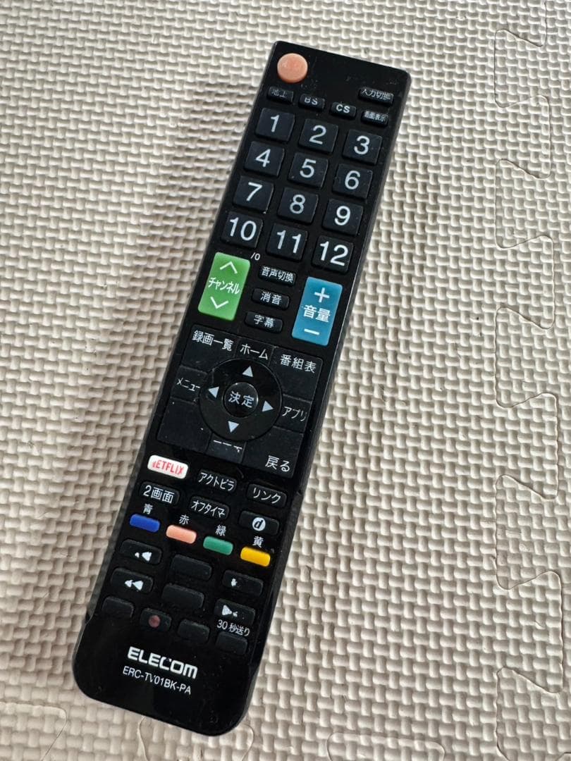 ☆赤外線のみ確認★エレコム★ERC-TV01BK★テレビリモコン★現状品