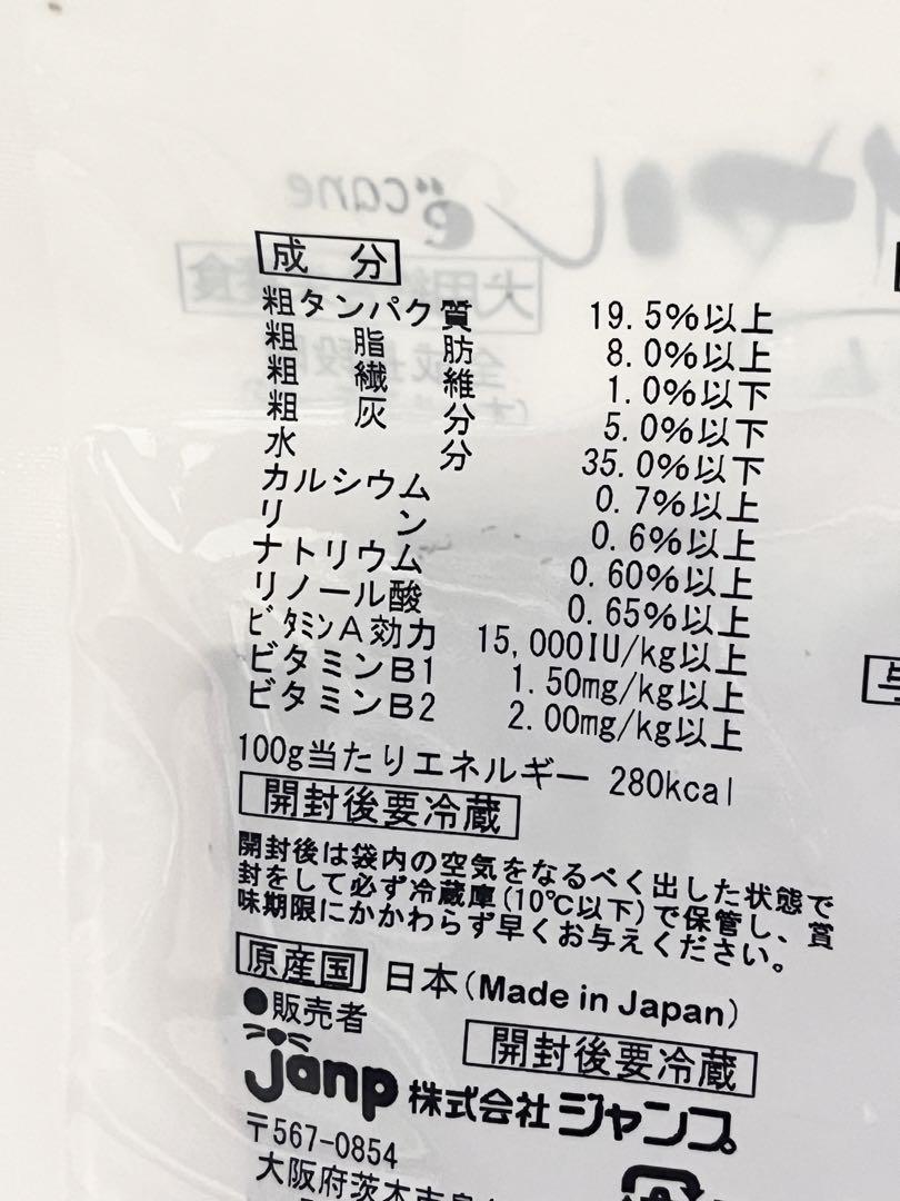よしこ