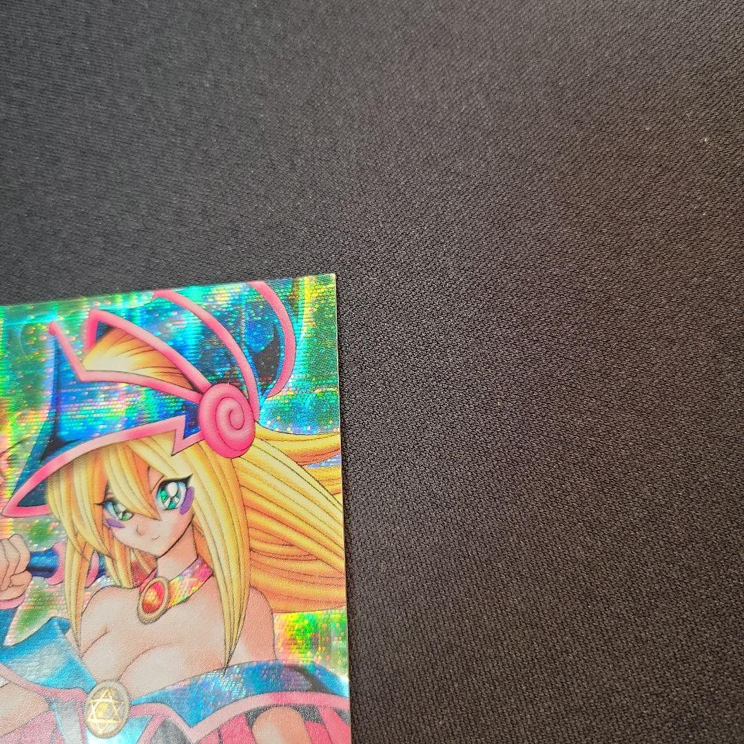 遊戯王　ブラックマジシャンガール　DDS シク3枚　管理番号:YM00229