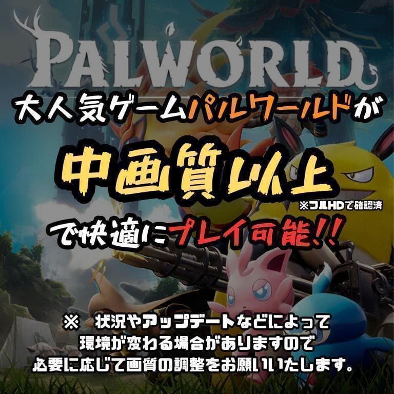 すぐに使える超コスパゲーミングPC core i7 GTX970　d272