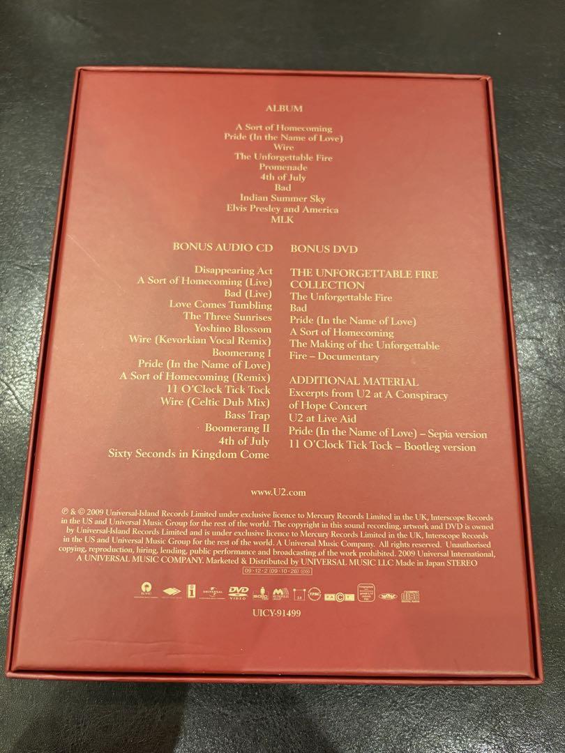 限定版♪　U2 - The Unforgettable Fire Box Set