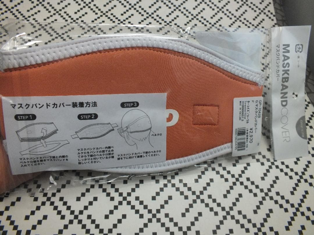 未使用(新品) GULL ガル ✨ヴェイダー ファネット✨女性専用設計 未使用(新品) GULL ガル ✨ヴェイダー ファネット✨女性専用設計