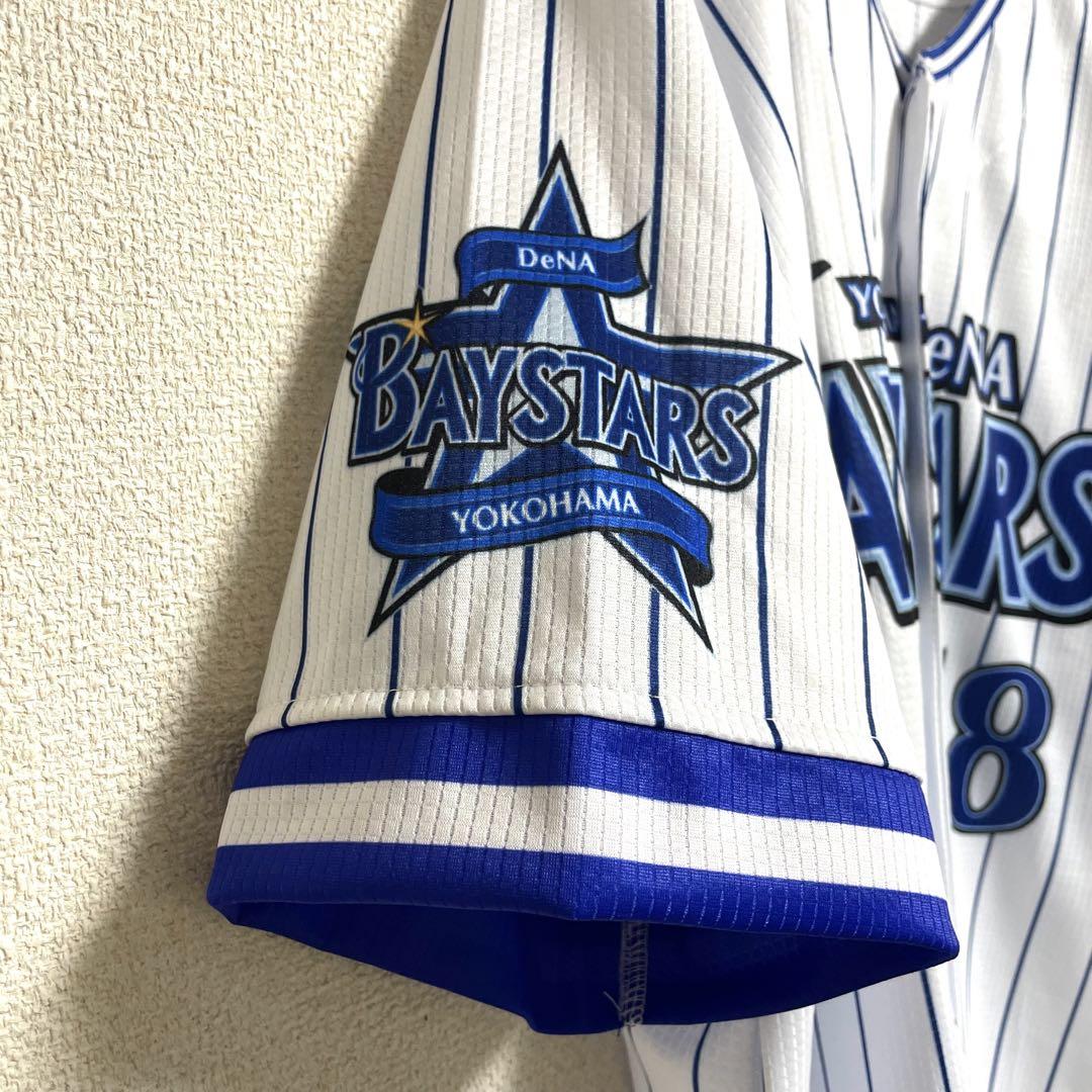 ベイスターズ　小園健太　18 ハイクオリティーレプリカユニフォーム　旧ホーム　M ベイスターズ 小園健太 18 ハイクオリティーレプリカ