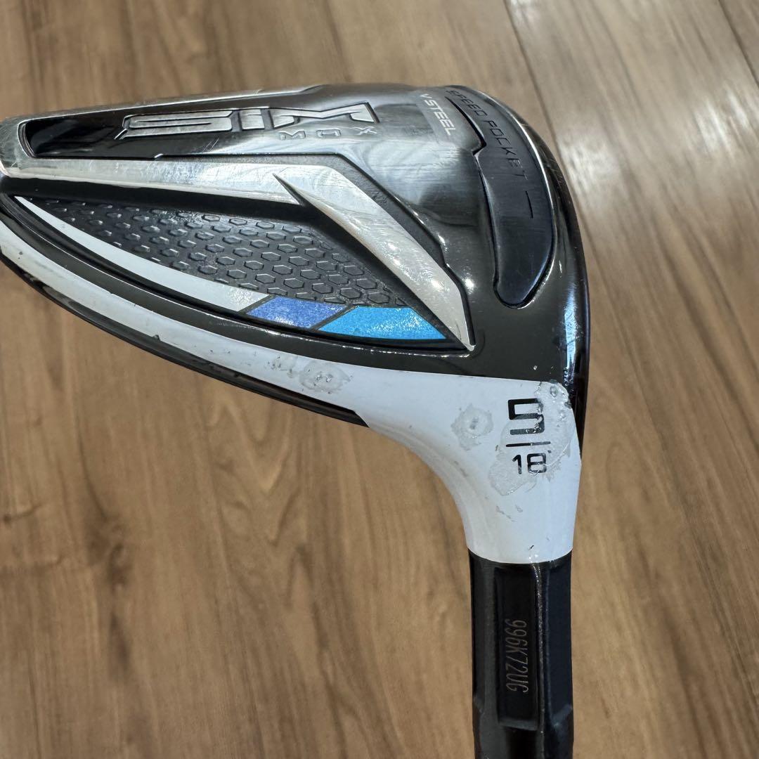 SIM MAX フェアウェイウッド 5W