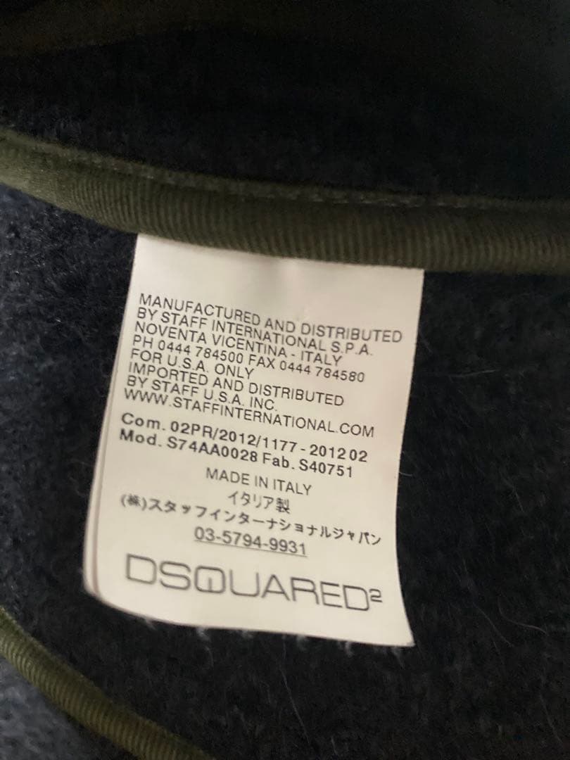 DSQUARED2 ダッフルコート 46 ダークグレー