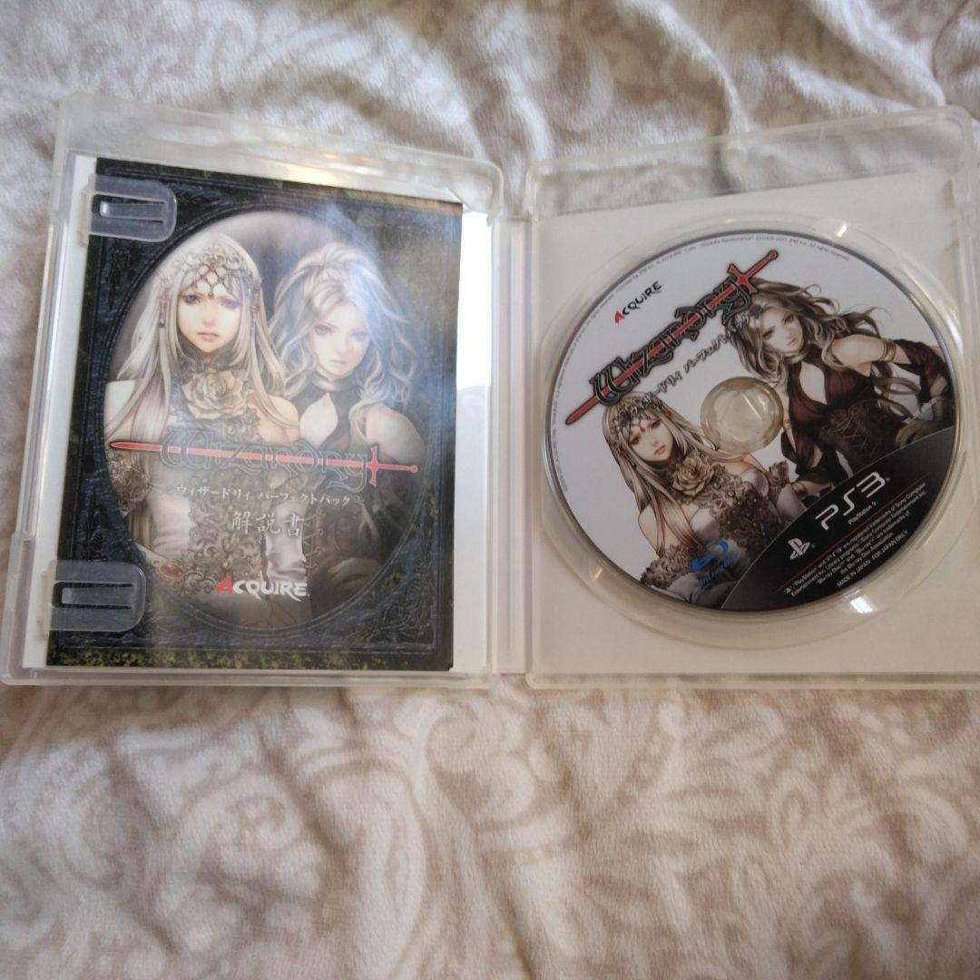 ウィザードリィ パーフェクトパック 攻略本付き 2点PlayStation3 UP786_INFO