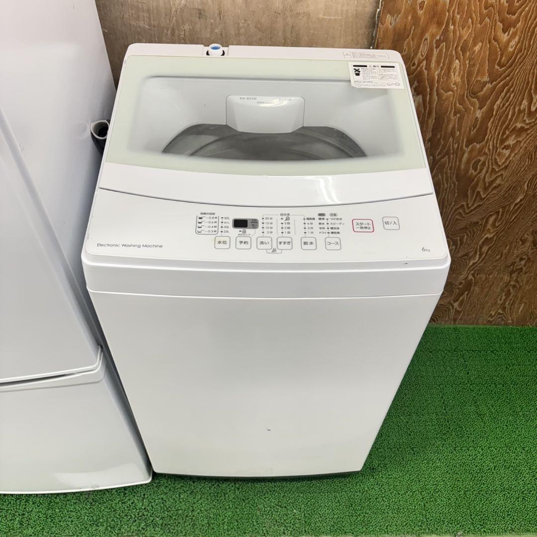 514 冷蔵庫　洗濯機　電子レンジ　同棲向け　一人暮らし　小型