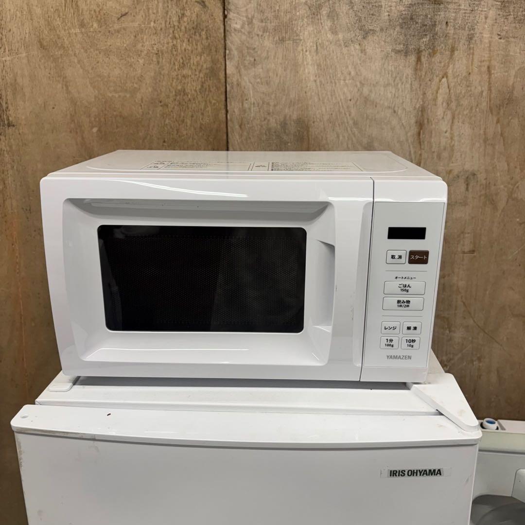 514 冷蔵庫　洗濯機　電子レンジ　同棲向け　一人暮らし　小型