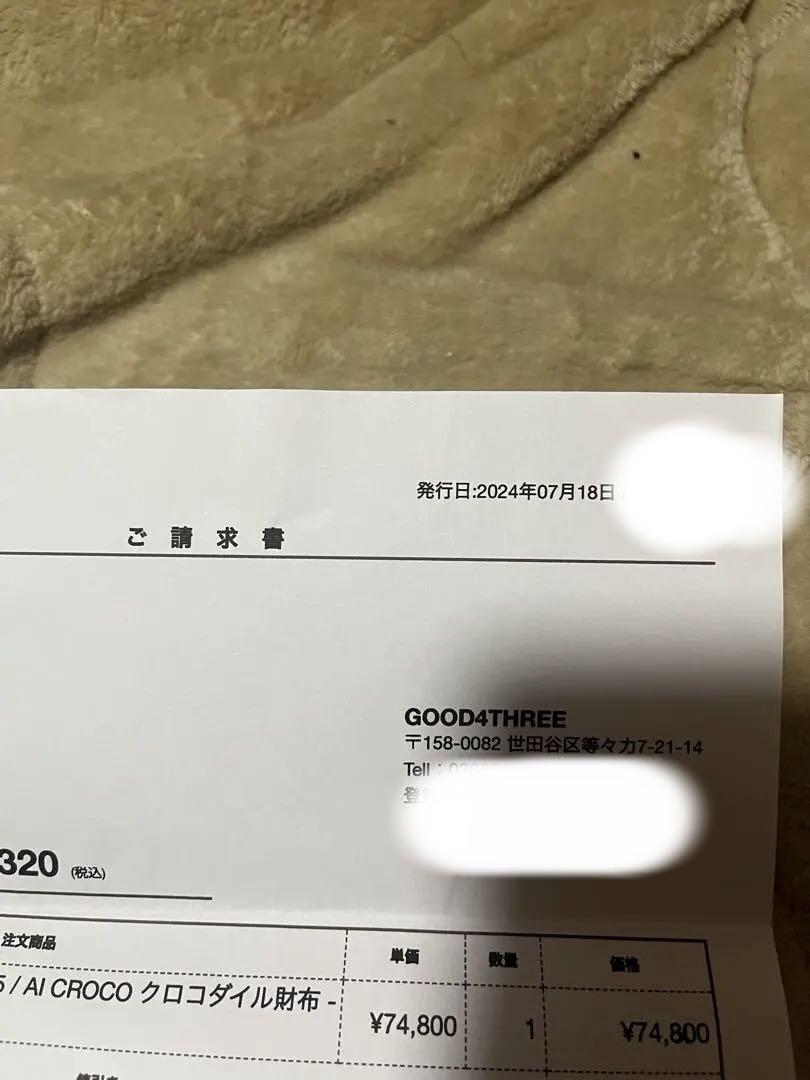 小物 CRISTY SMART MID WLT .5 / AICROCO