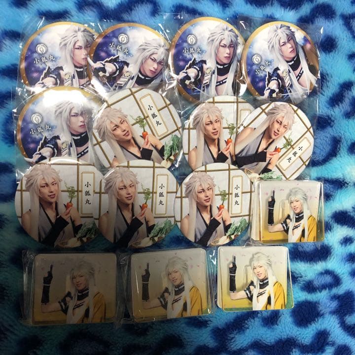 刀剣乱舞 刀ミュ 阿津賀志山異聞18 巴里 セット 小狐丸 北園涼 刀剣乱舞 刀ミュ 阿津賀志山異聞18 巴里 セット 小狐丸 北園涼