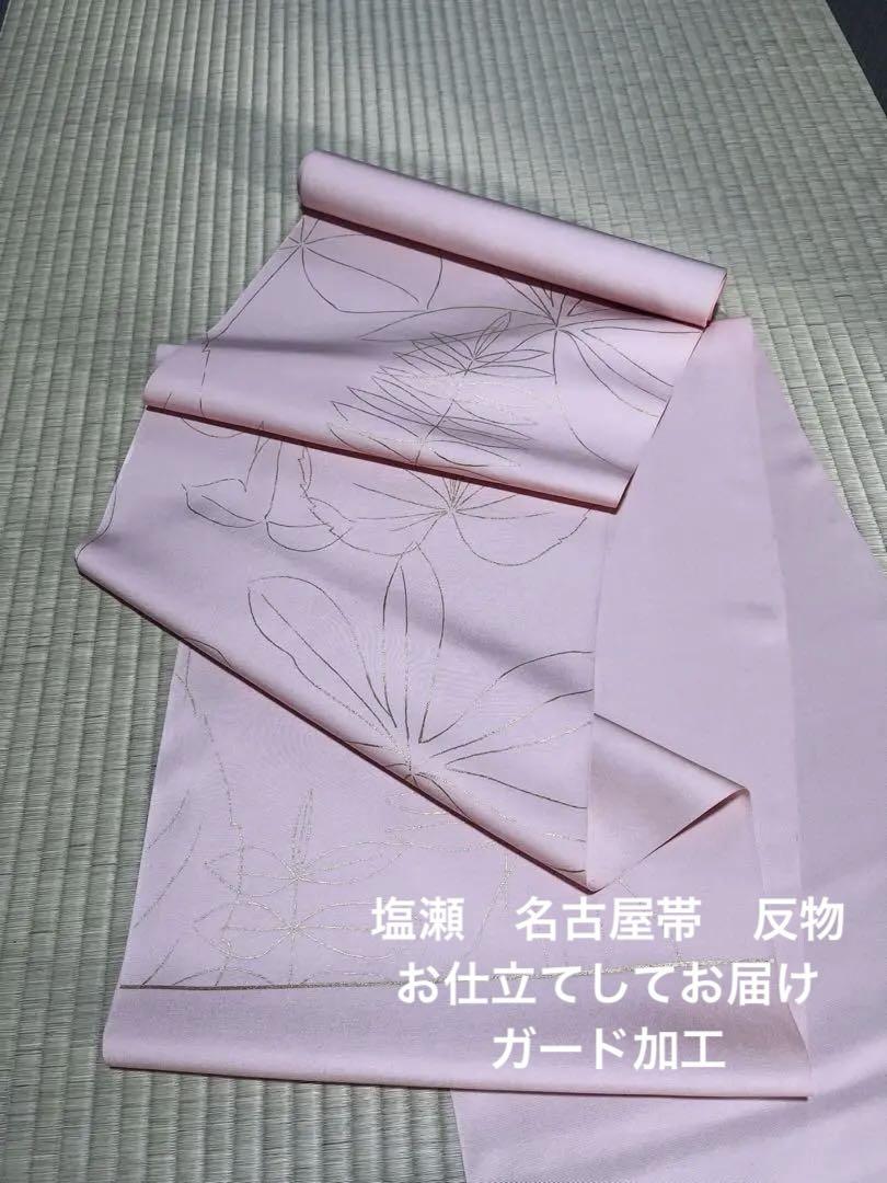 高級 正絹 洒落帯 名古屋帯 アンティーク 物語文 仏教美術 唐子