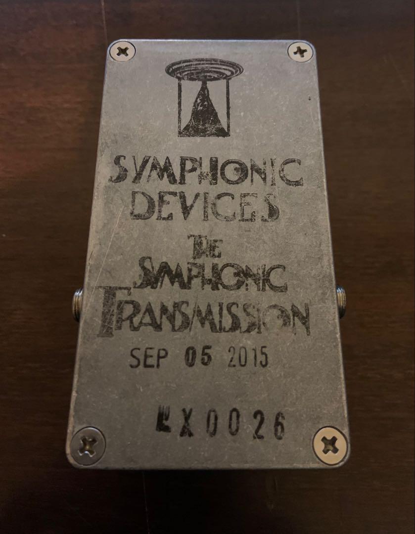 The Symphonic