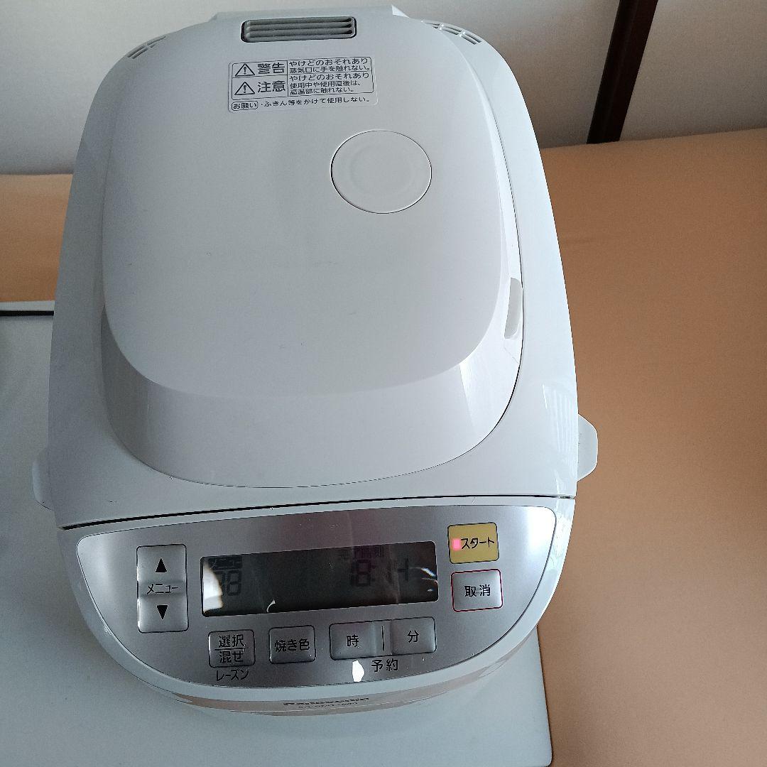 パナソニック　sd-bt2000-w ホームベーカリー(2斤)