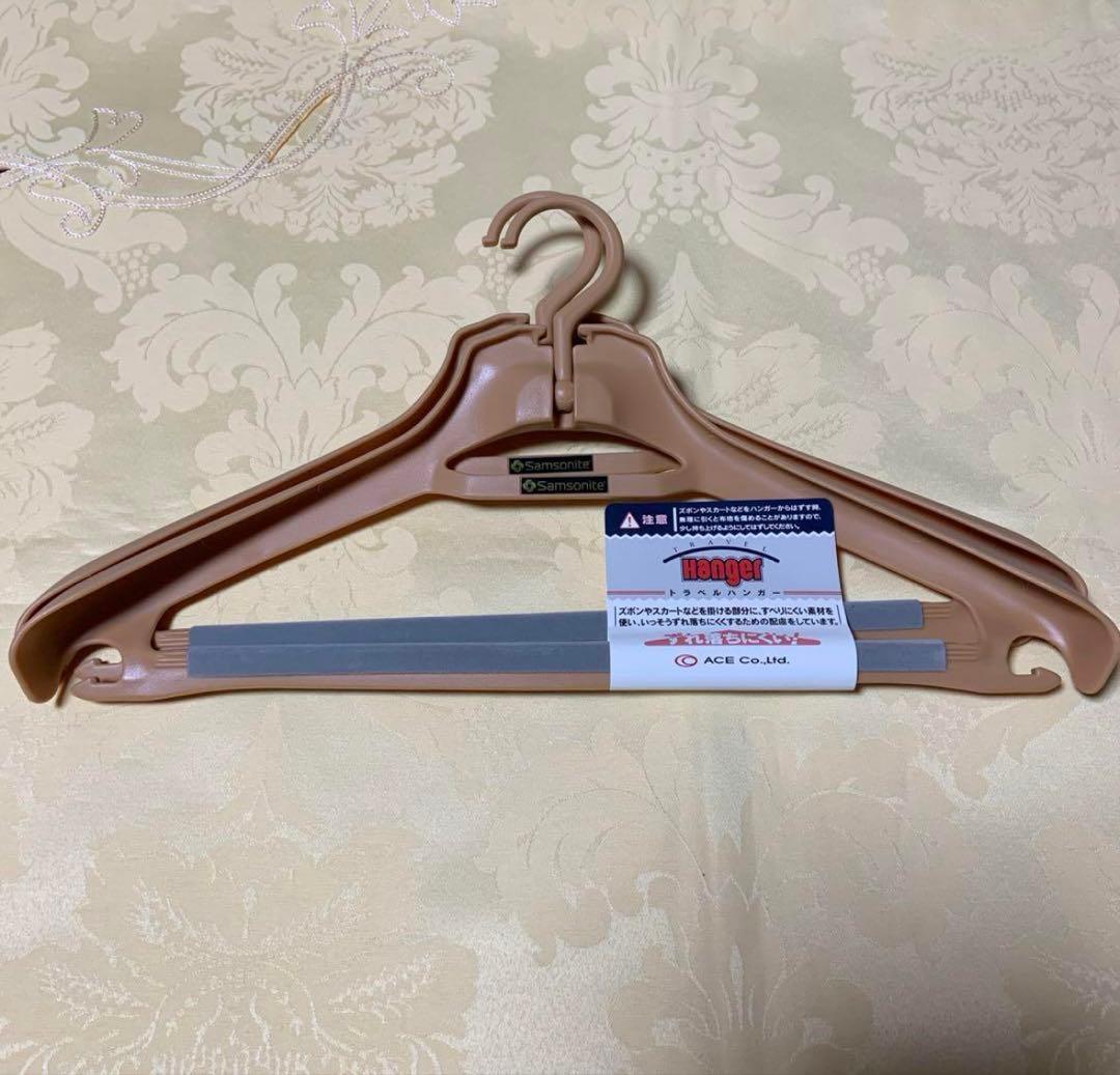 Samsonite ネイビーキャリーケース