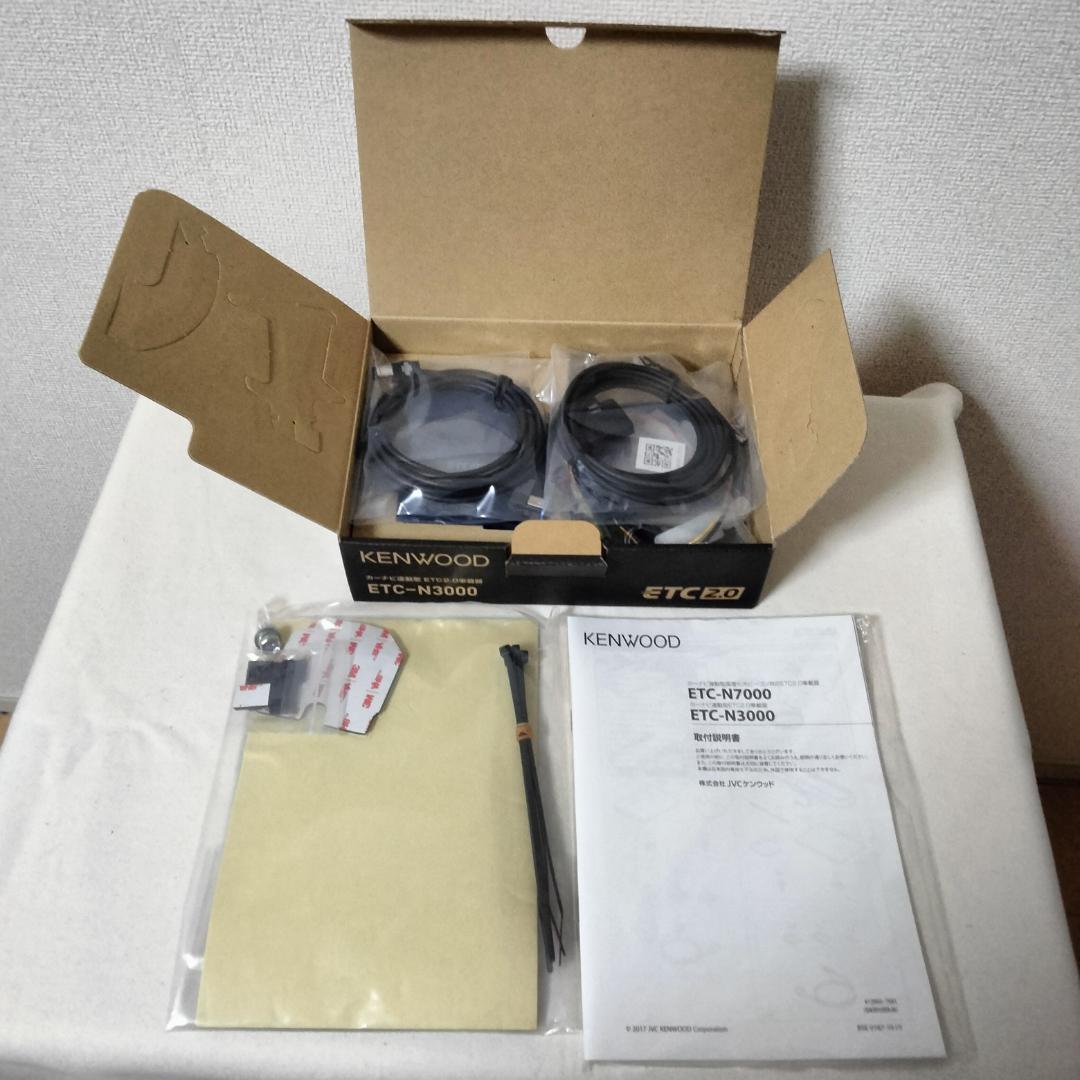 [美品] ケンウッド ETC-N3000 彩速ナビ連動型ETC2.0車載器