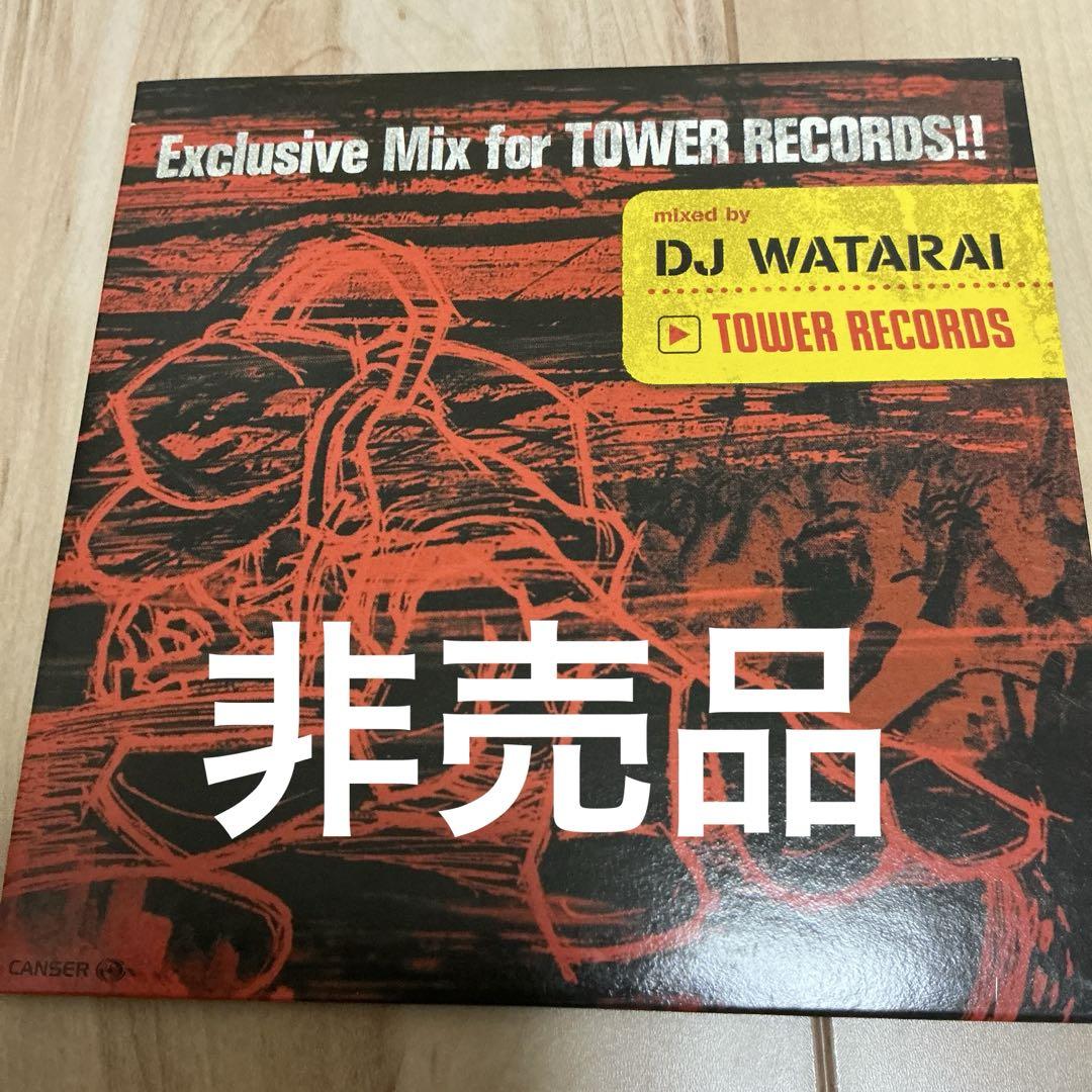 DJ WATARAI Exclusive Mix TOWER RECORDS - メルカリ