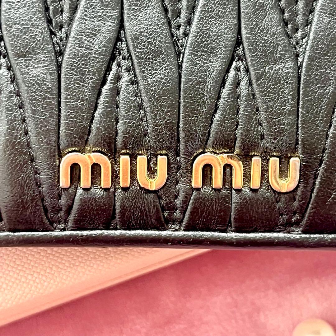 大人気 miu miu ミュウミュウ マテラッセ 二つ折り財布 ブラック 箱
