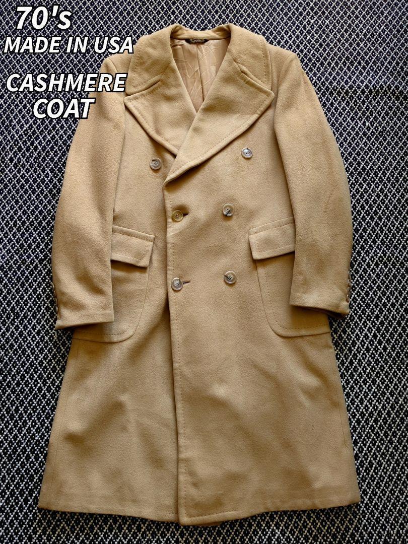 70's 古着 カシミア コート チェスターコート ニーマンマーカス ビンテージ