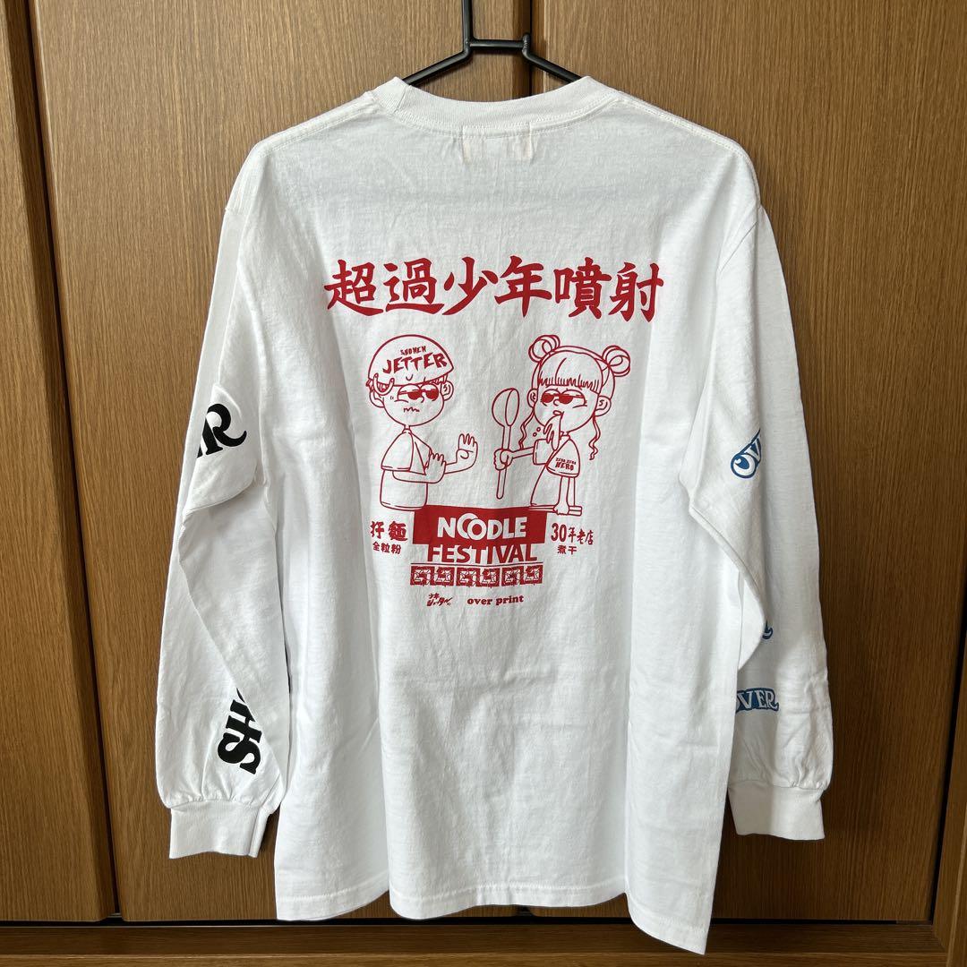 over print 少年ジェッター ロンT