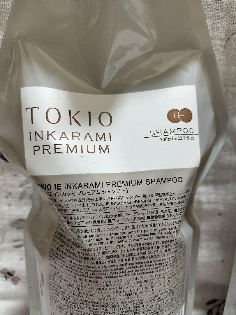 TOKIO プレミアムシャンプー＆トリートメント　セット