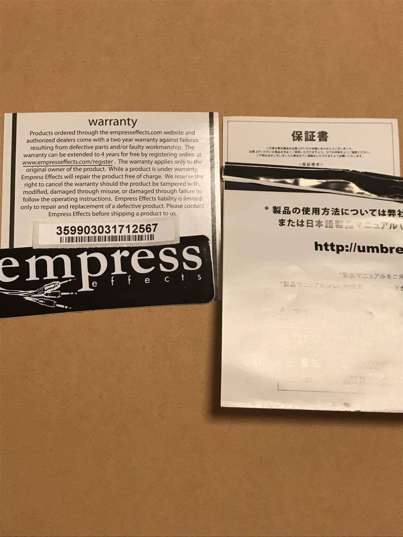 ギター Empress Effects Para Eq w/boost