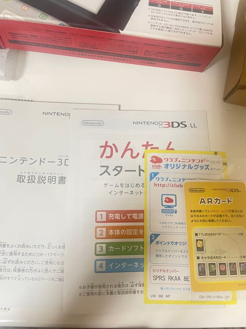 LL レッド×ブラックNintendo